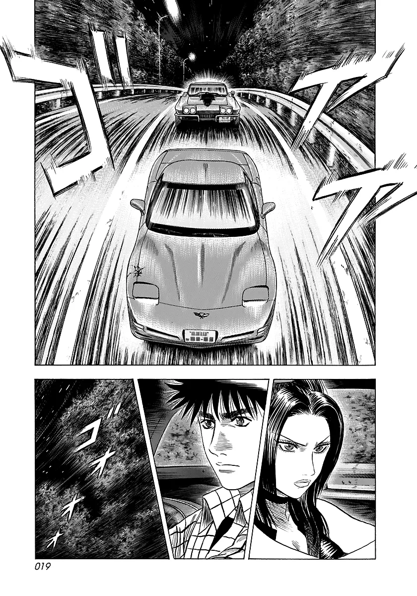 Read Countach Manga Online