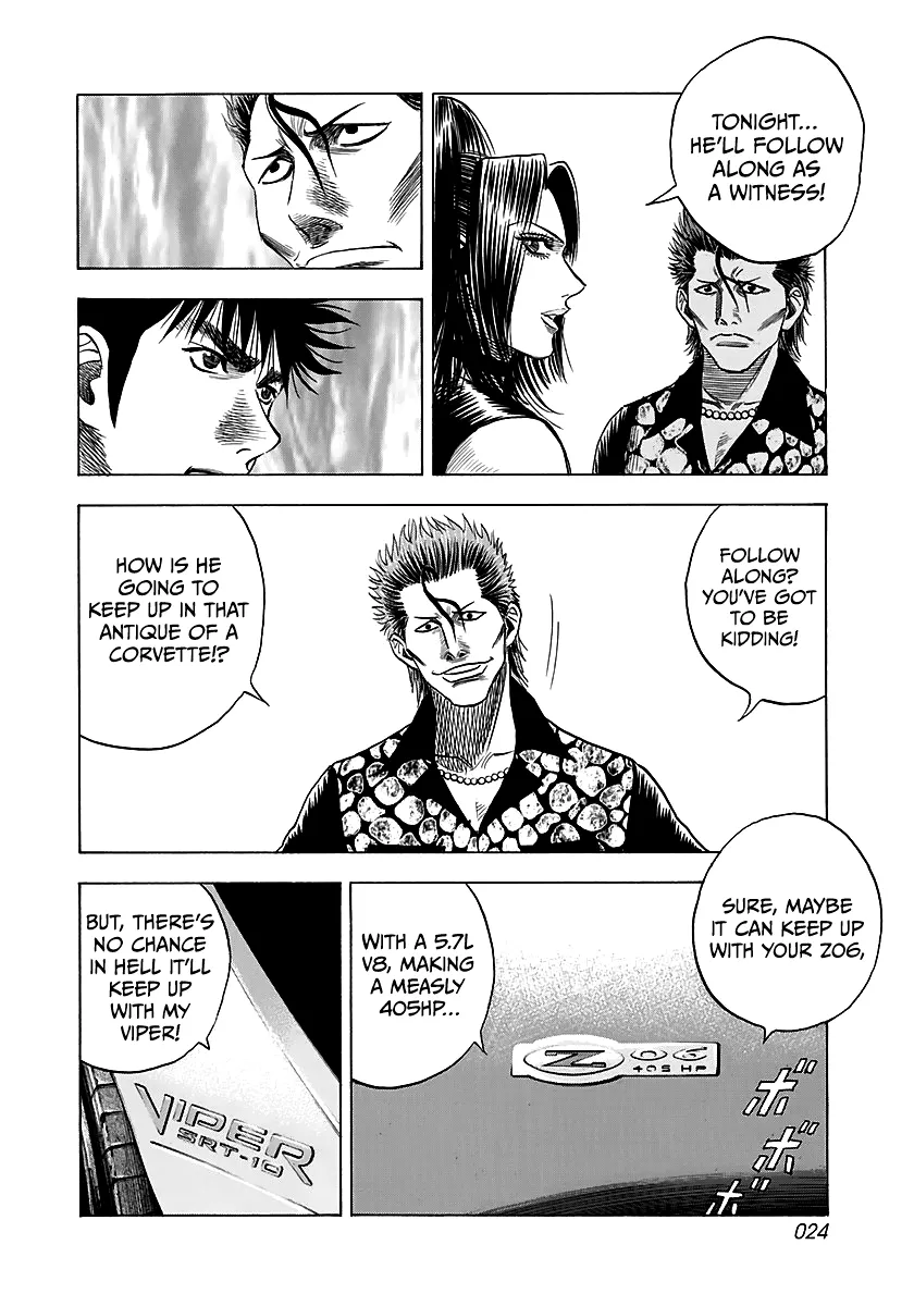 Read Countach Manga Online