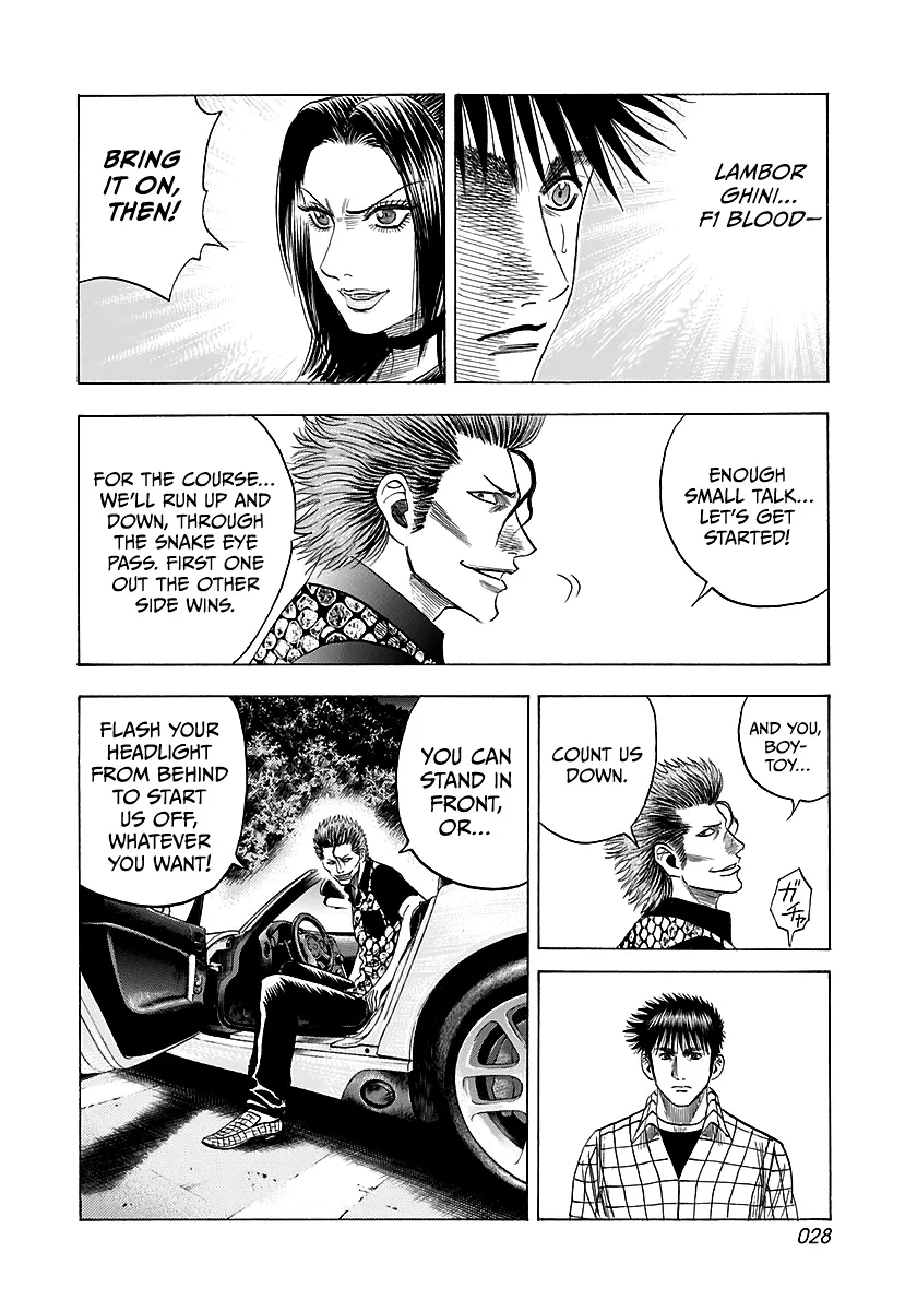 Read Countach Manga Online