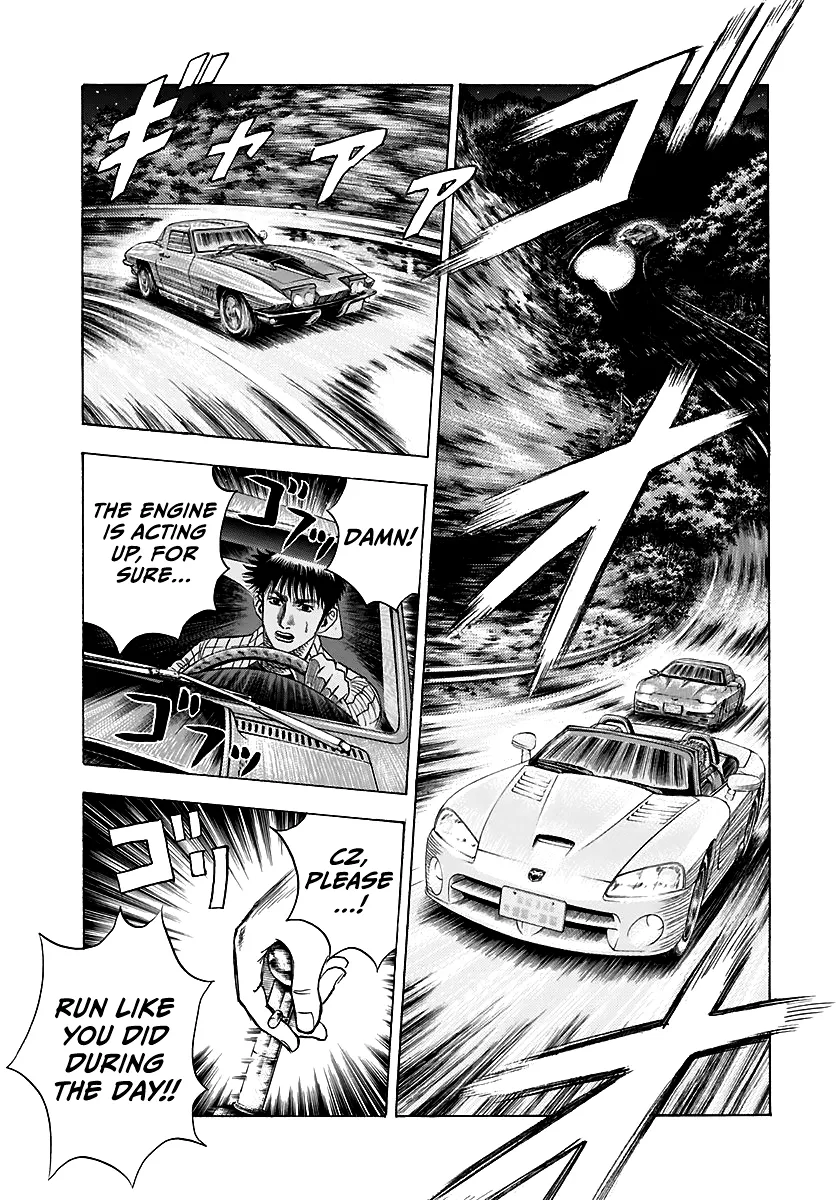 Read Countach Manga Online