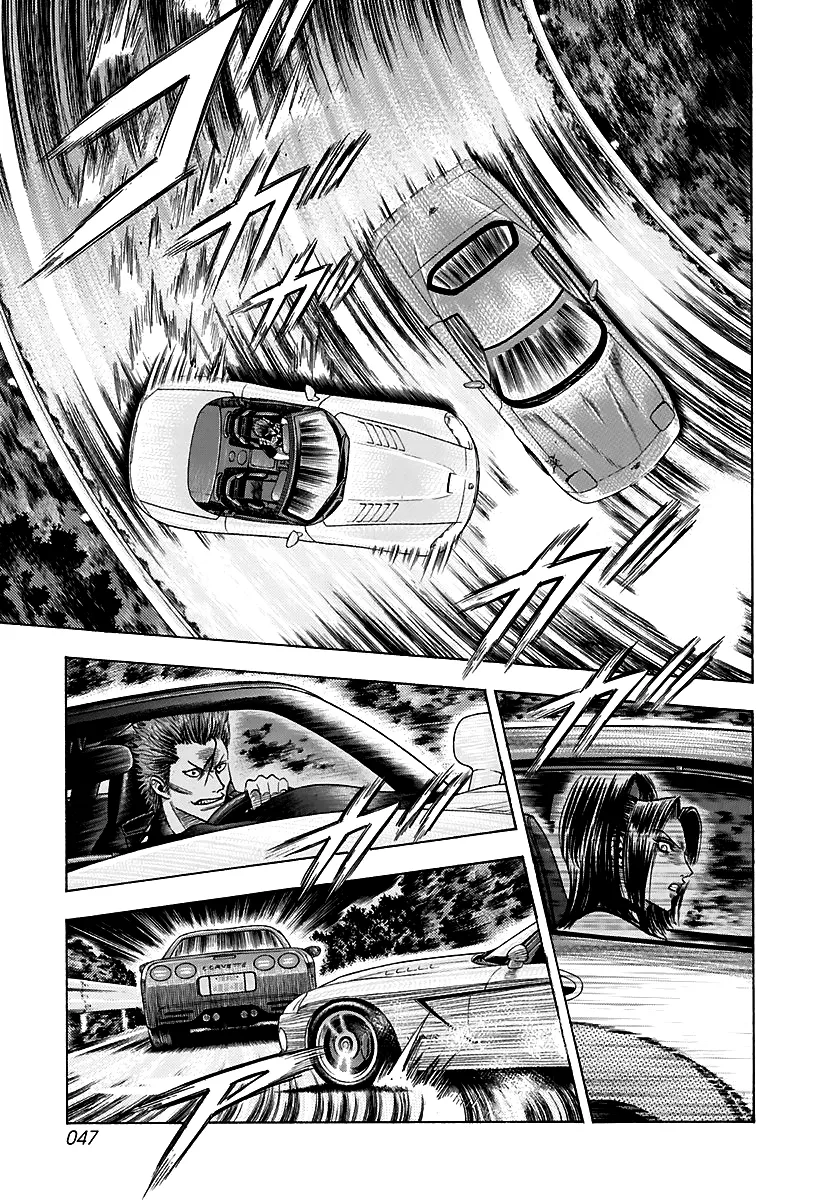 Read Countach Manga Online