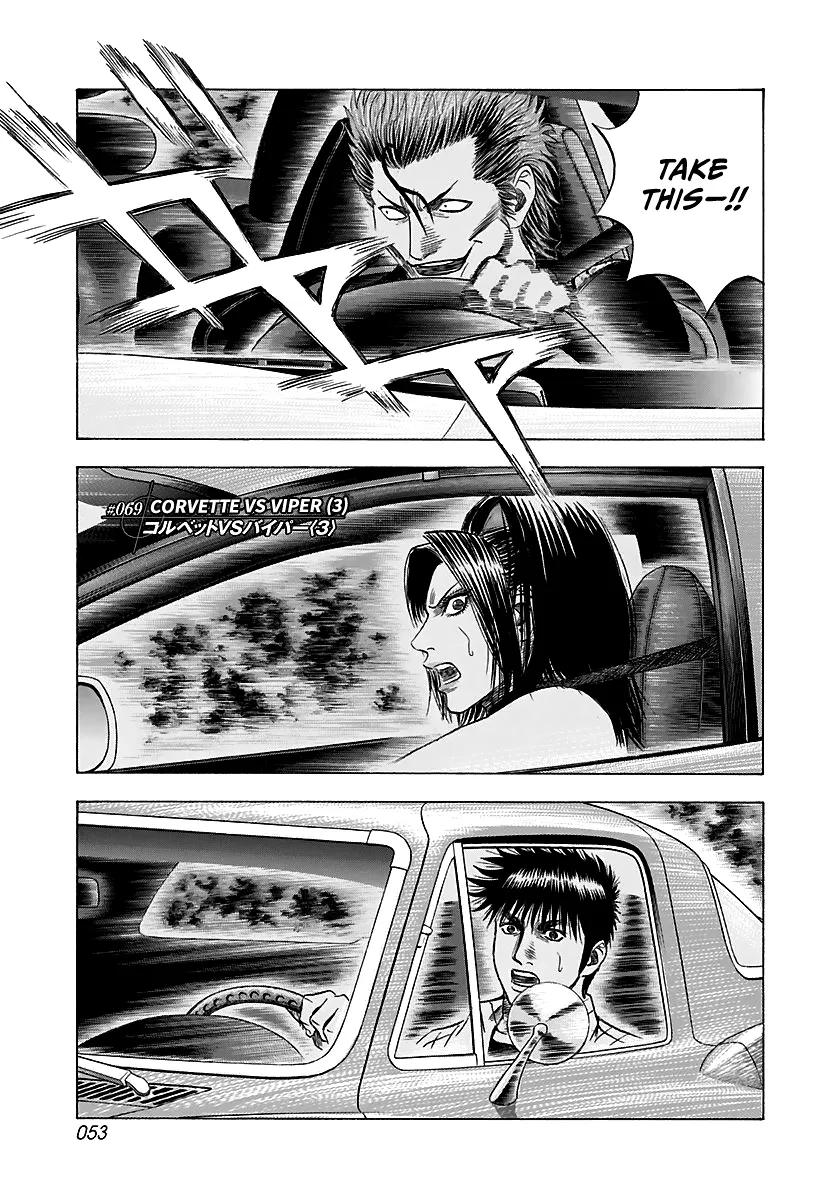 Read Countach Manga Online