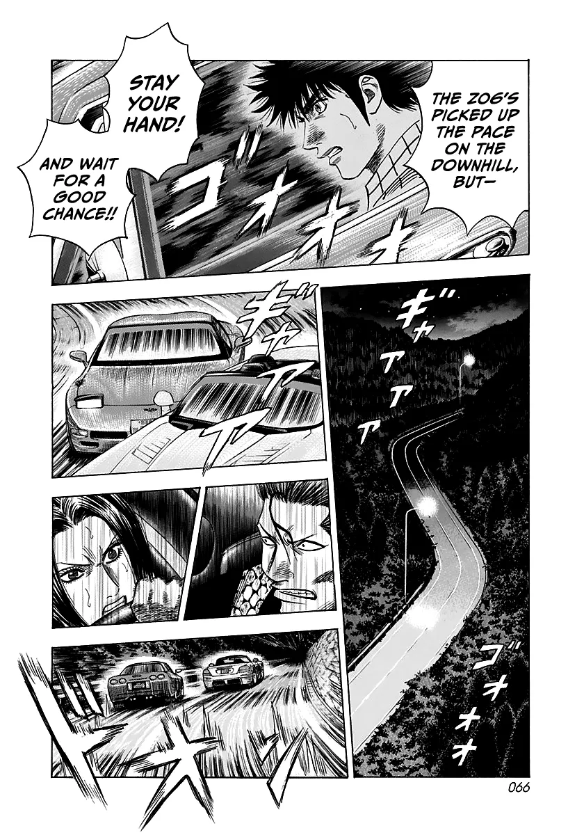 Read Countach Manga Online