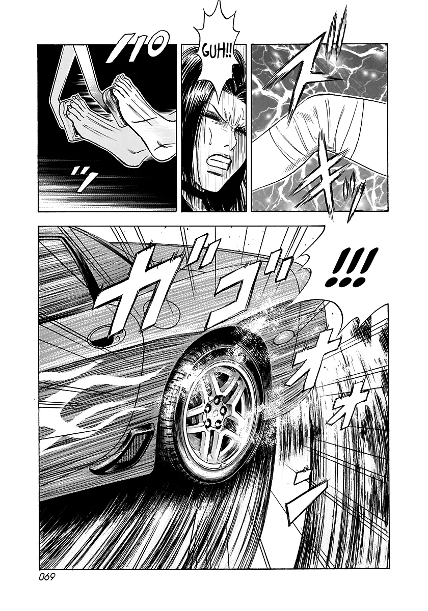 Read Countach Manga Online