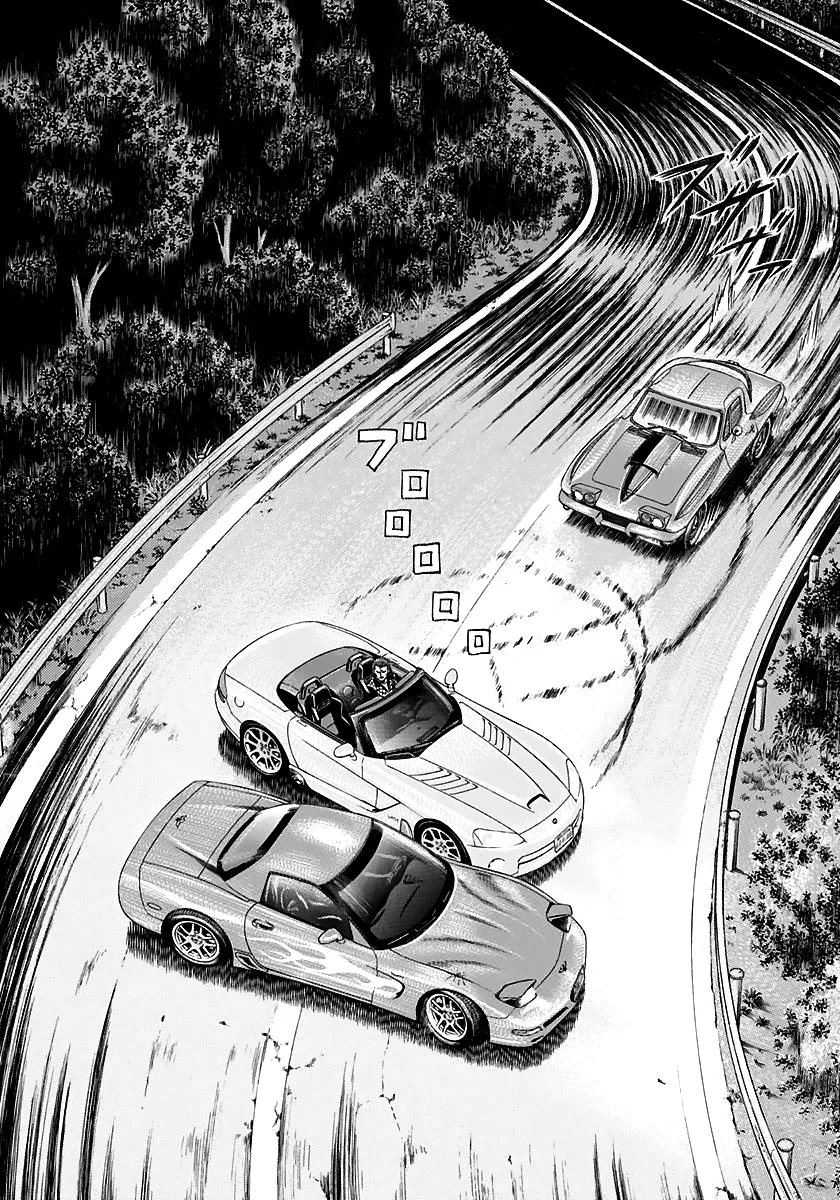 Read Countach Manga Online