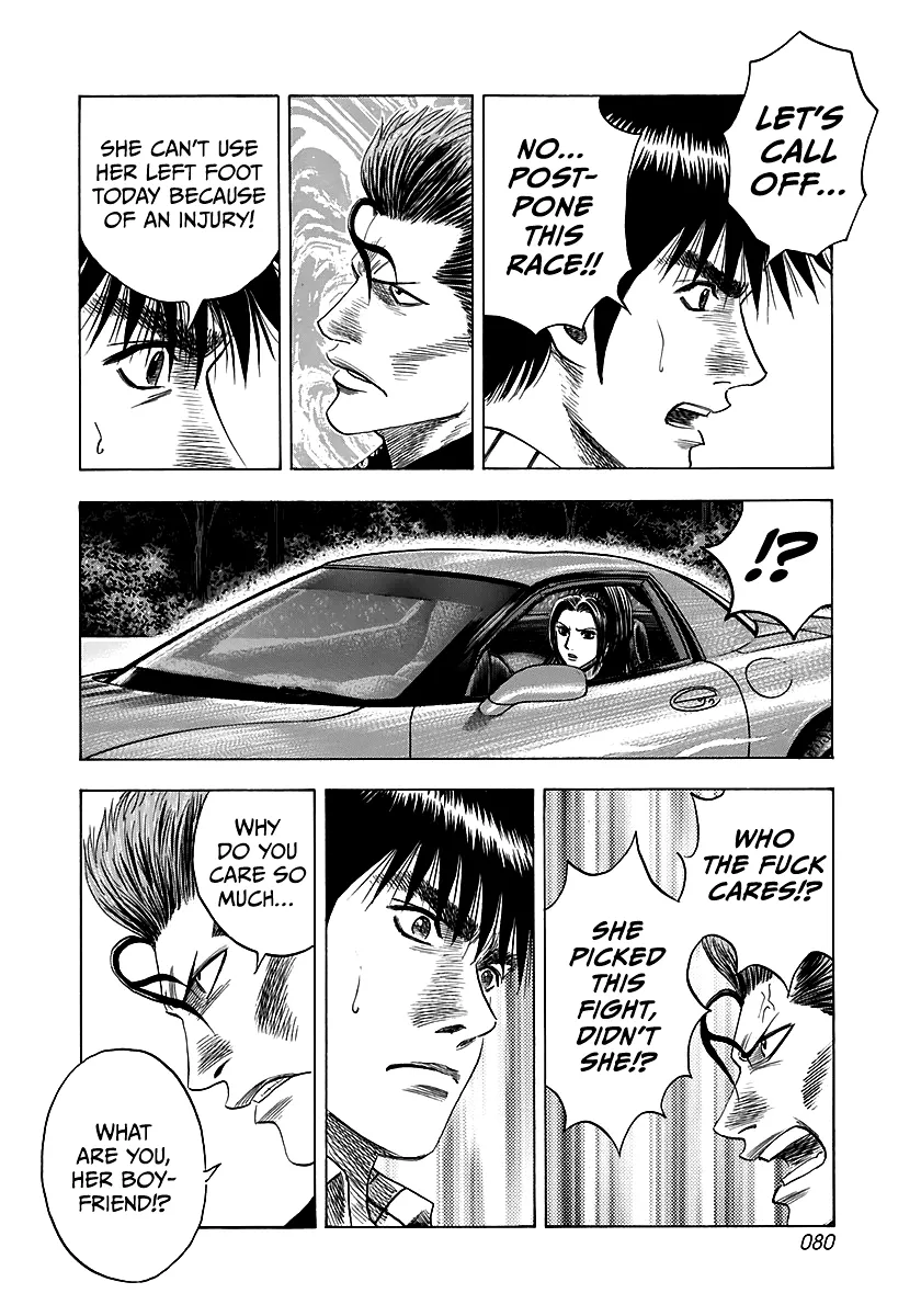 Read Countach Manga Online