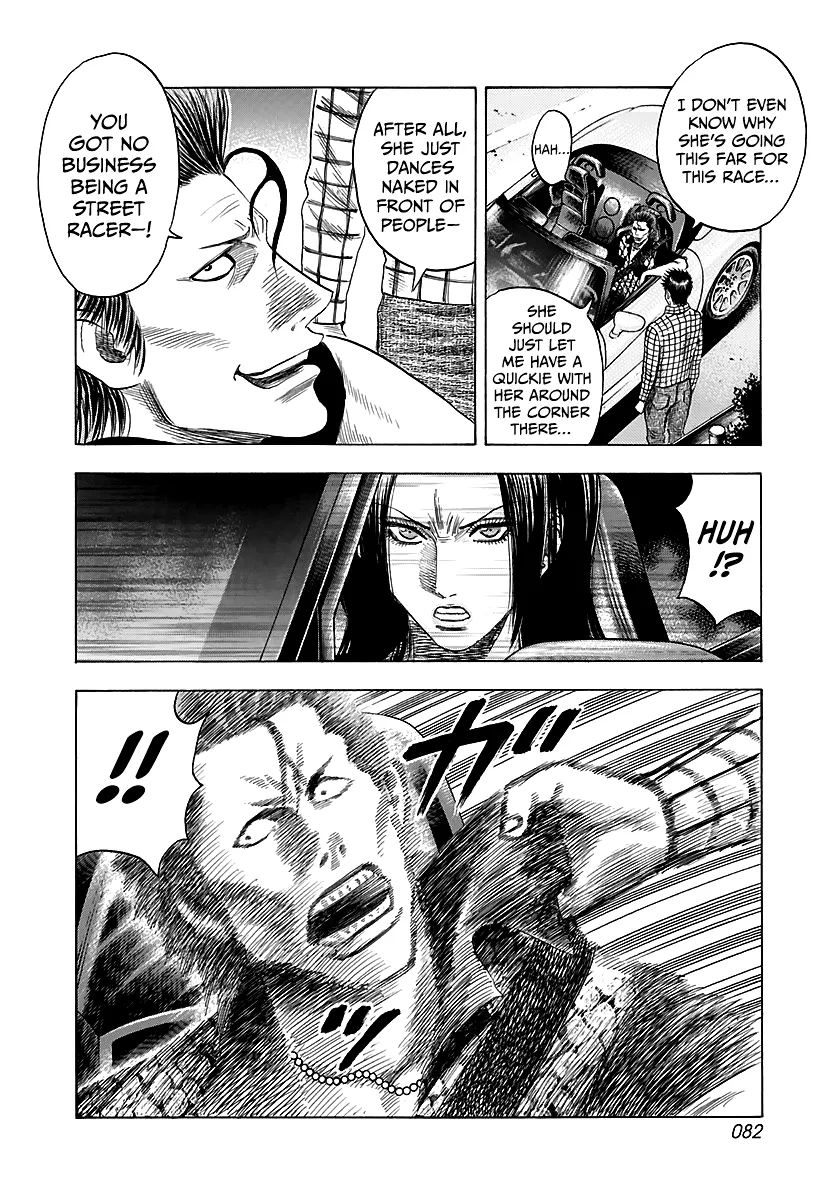 Read Countach Manga Online