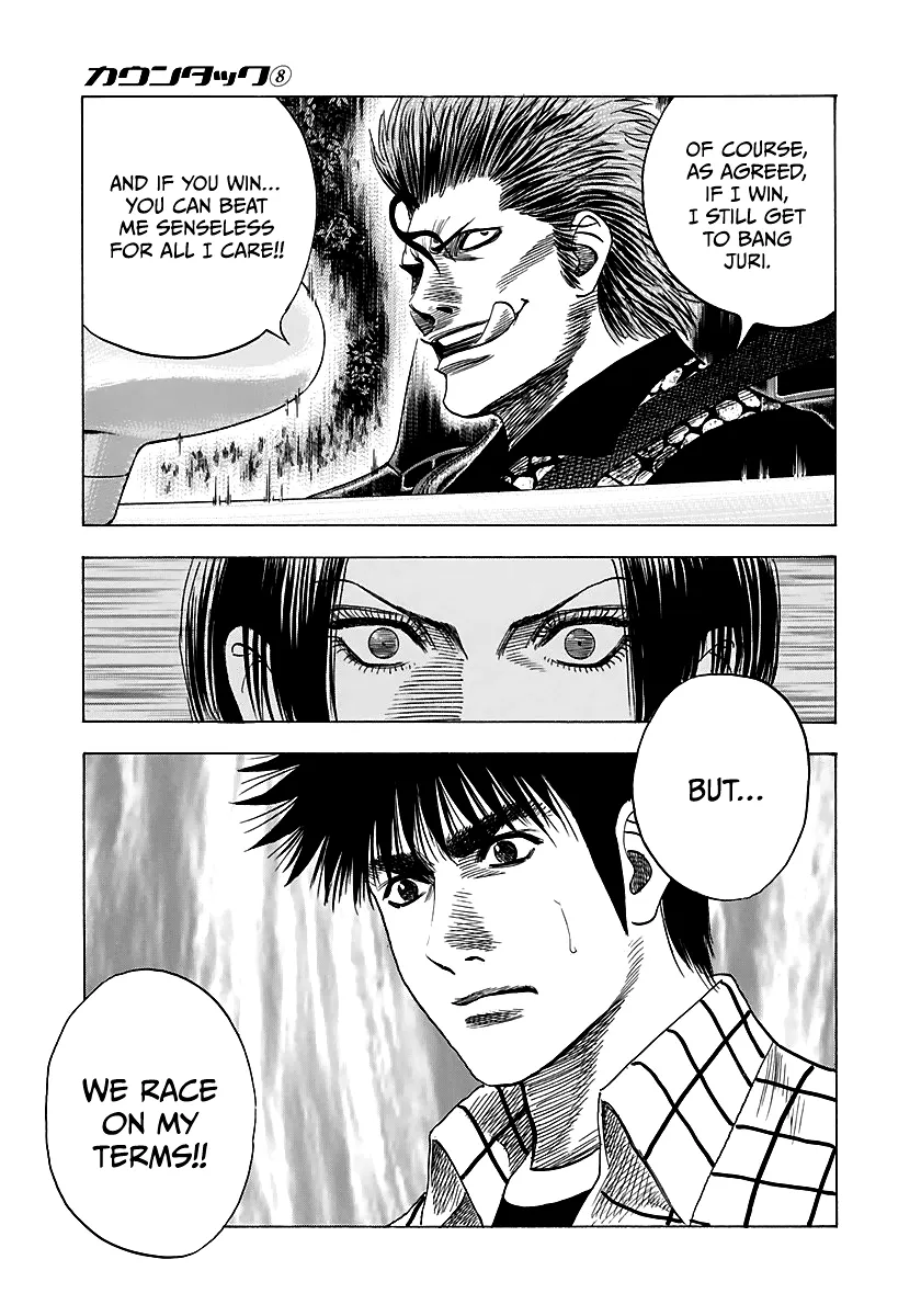 Read Countach Manga Online