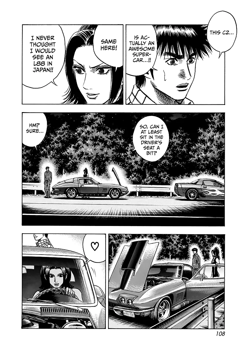 Read Countach Manga Online