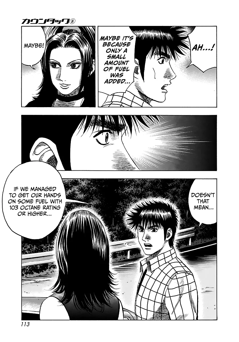 Read Countach Manga Online