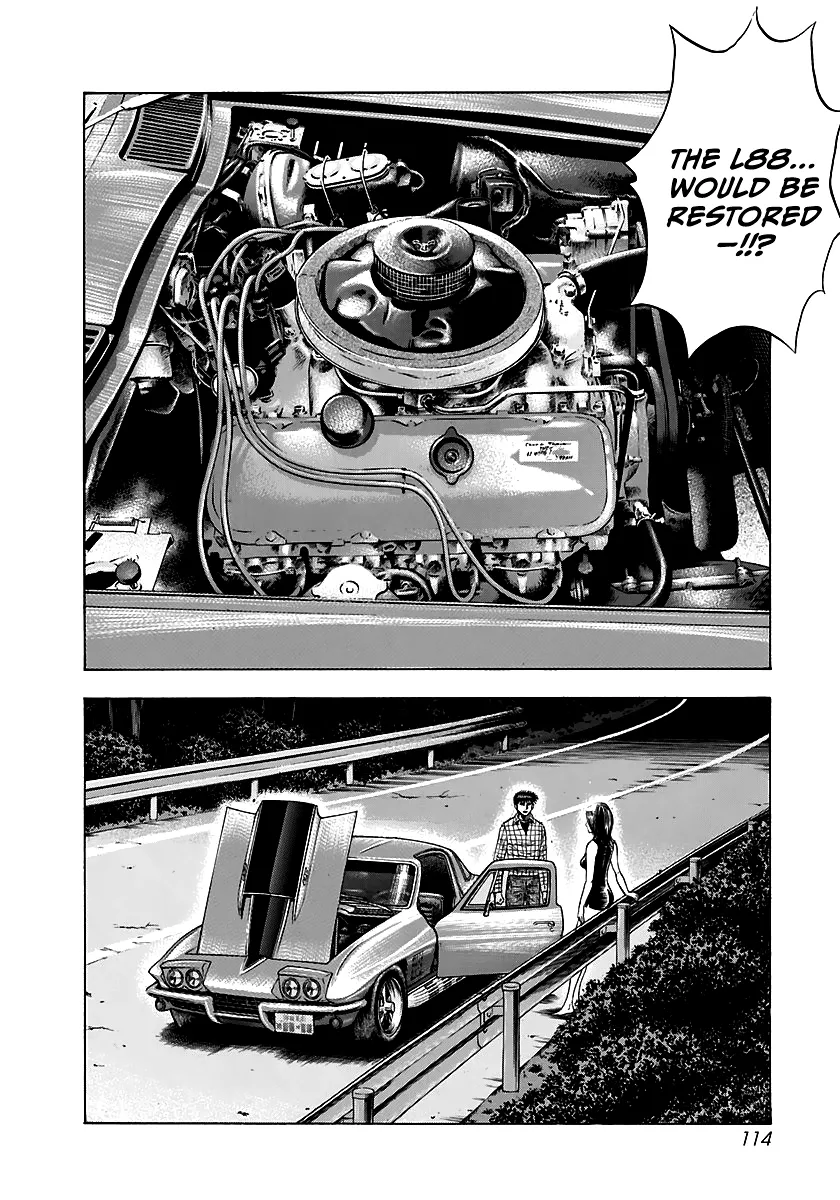 Read Countach Manga Online