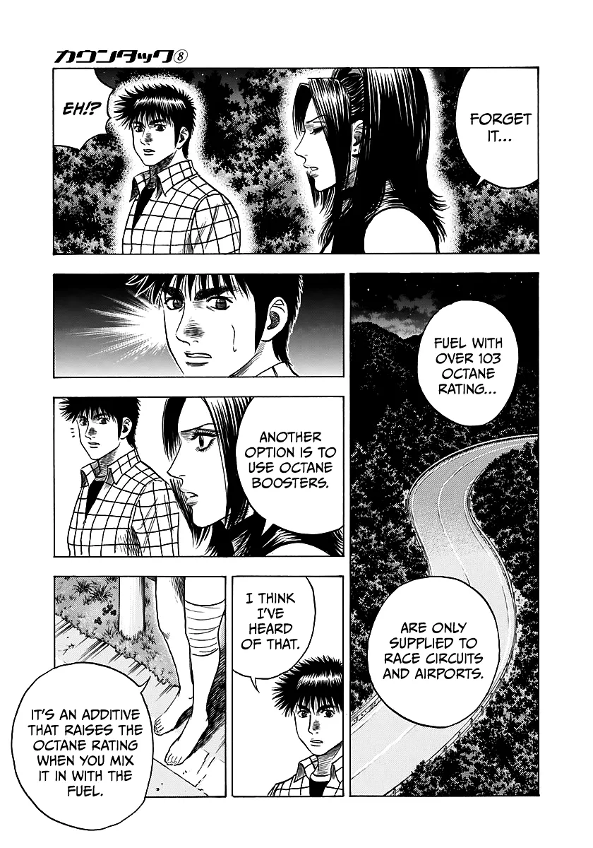 Read Countach Manga Online