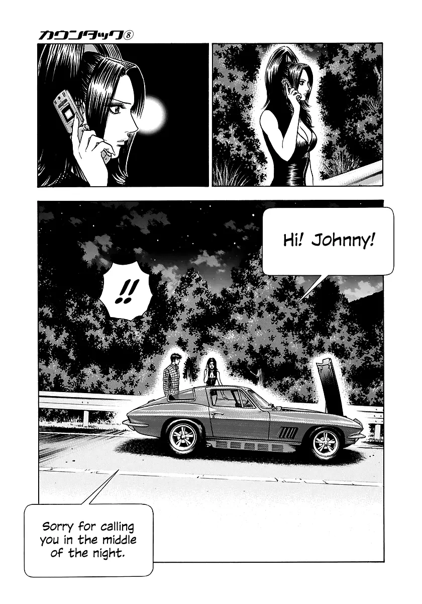 Read Countach Manga Online