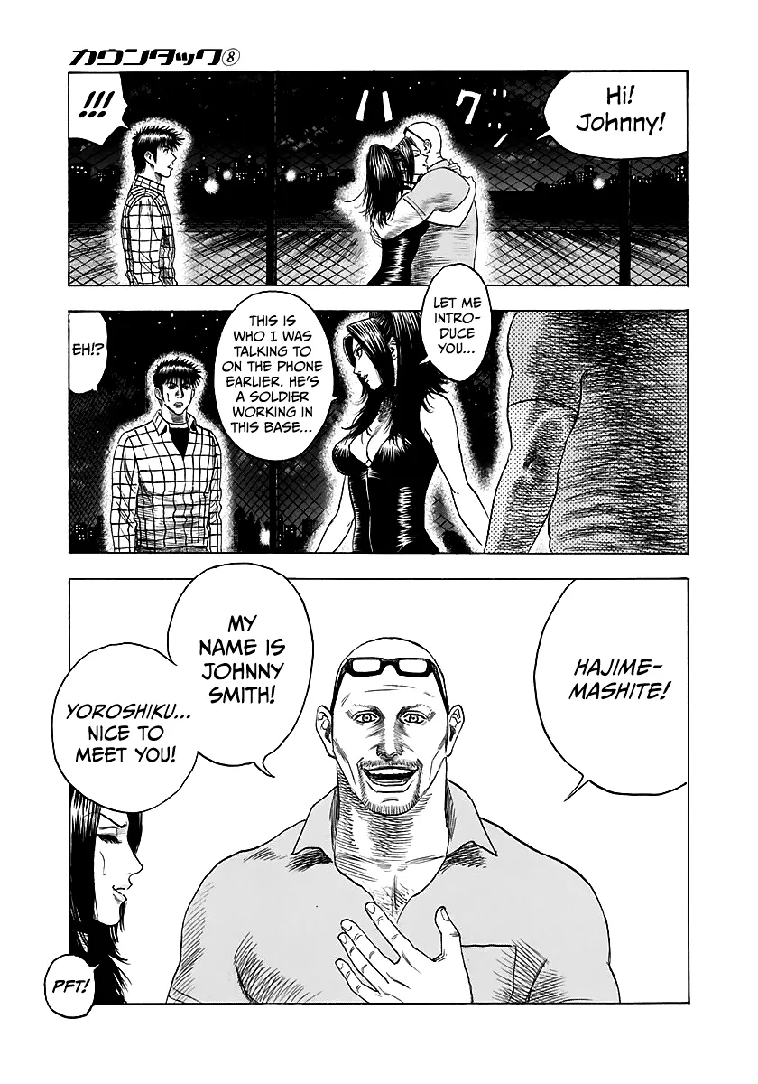 Read Countach Manga Online
