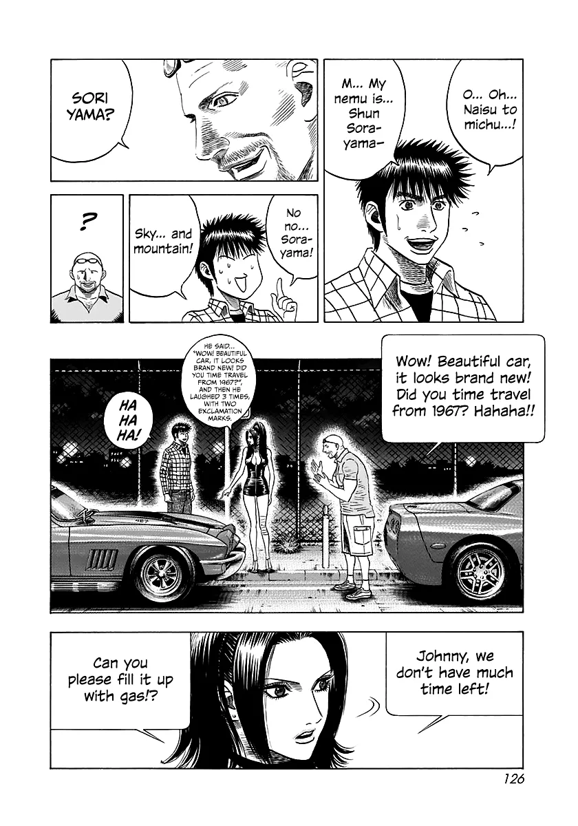 Read Countach Manga Online
