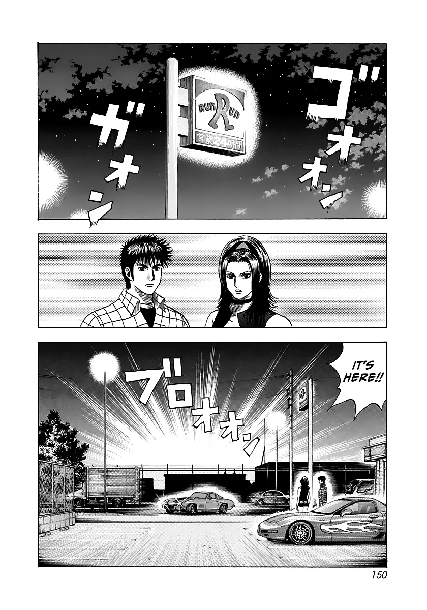 Read Countach Manga Online