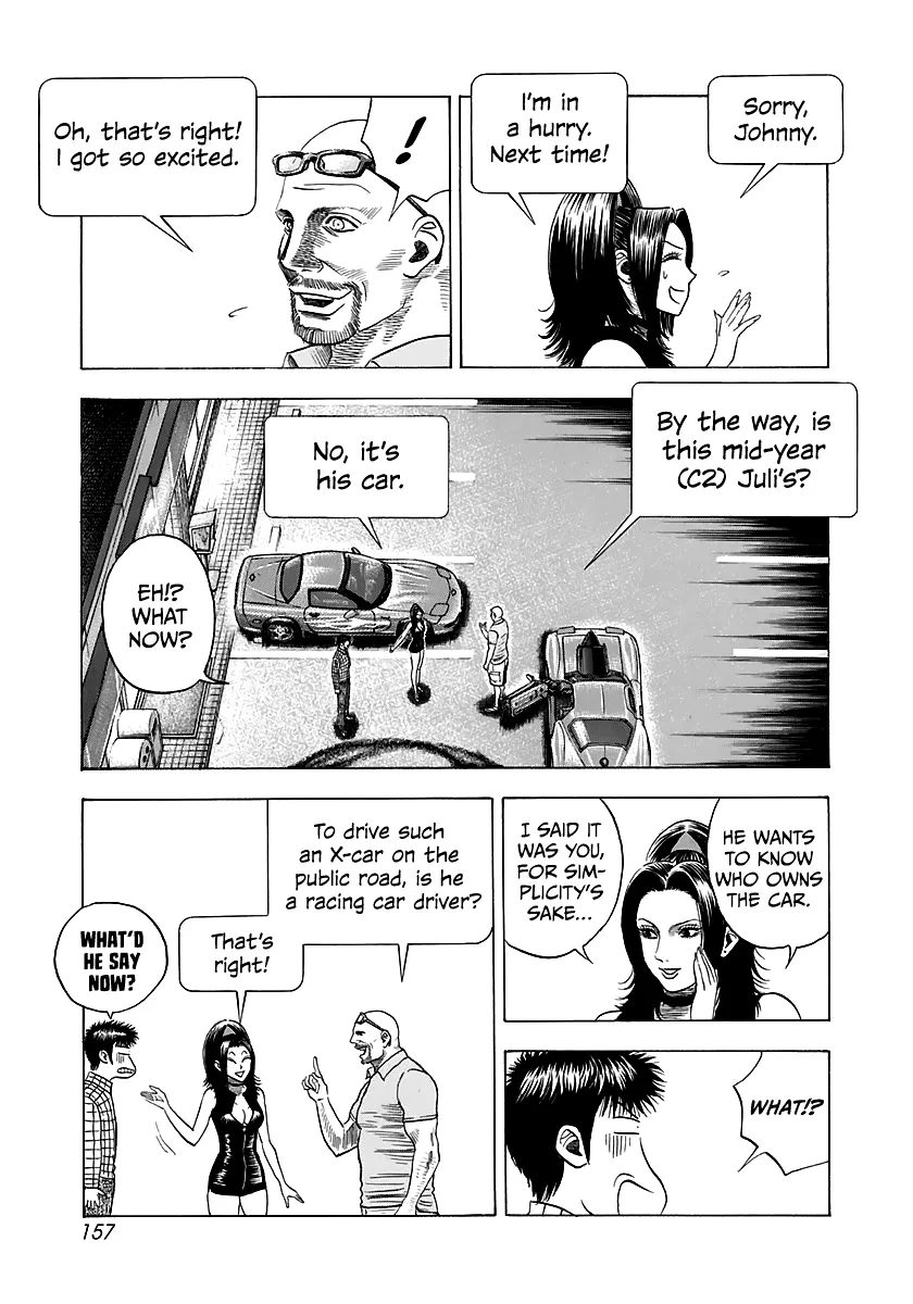 Read Countach Manga Online