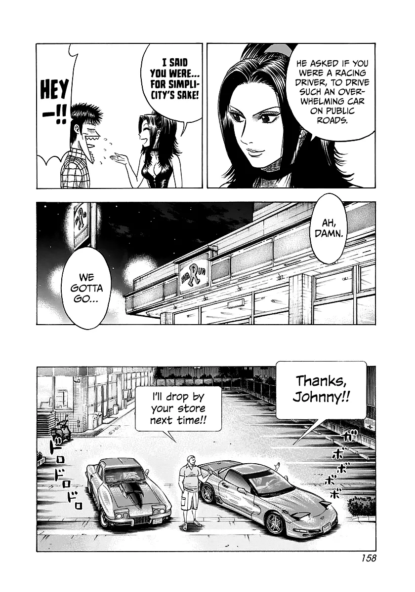 Read Countach Manga Online