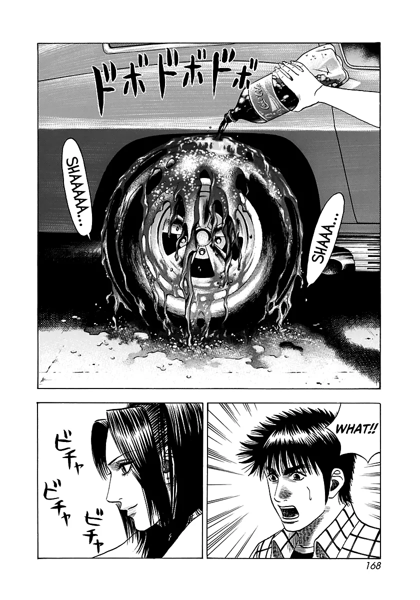 Read Countach Manga Online