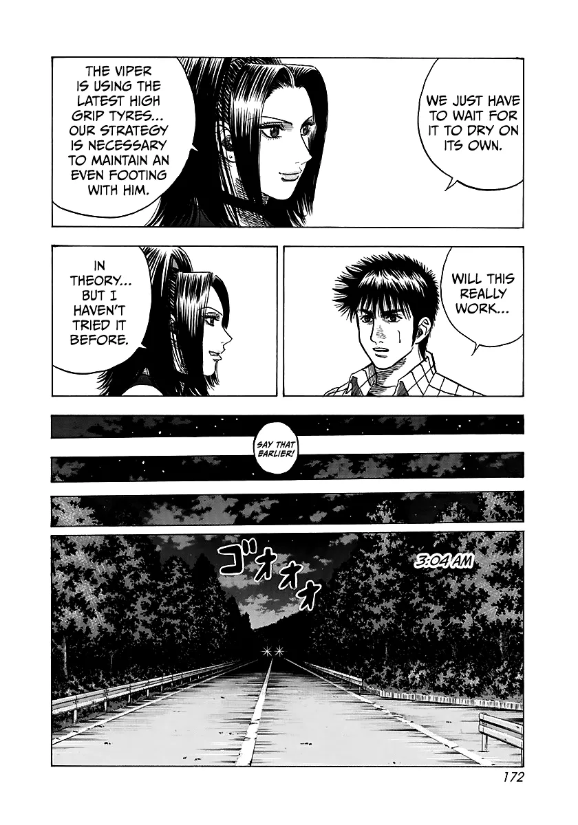 Read Countach Manga Online