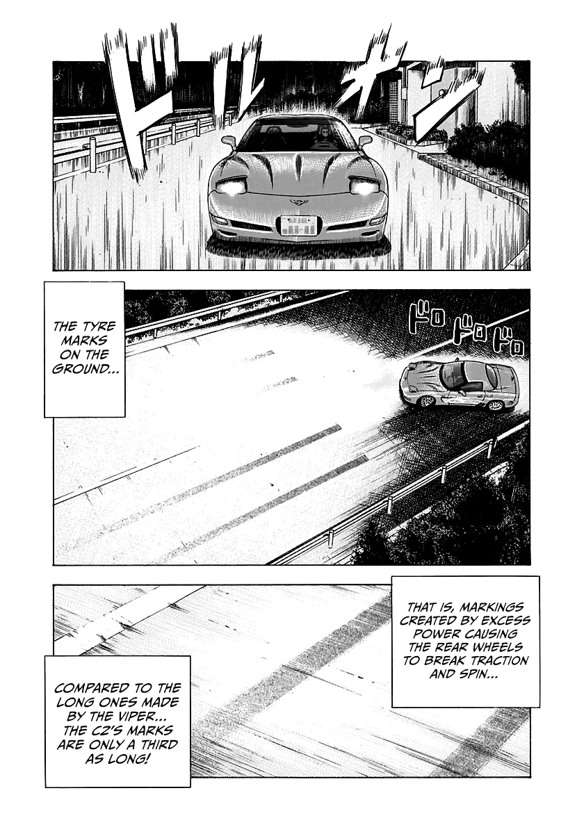 Read Countach Manga Online