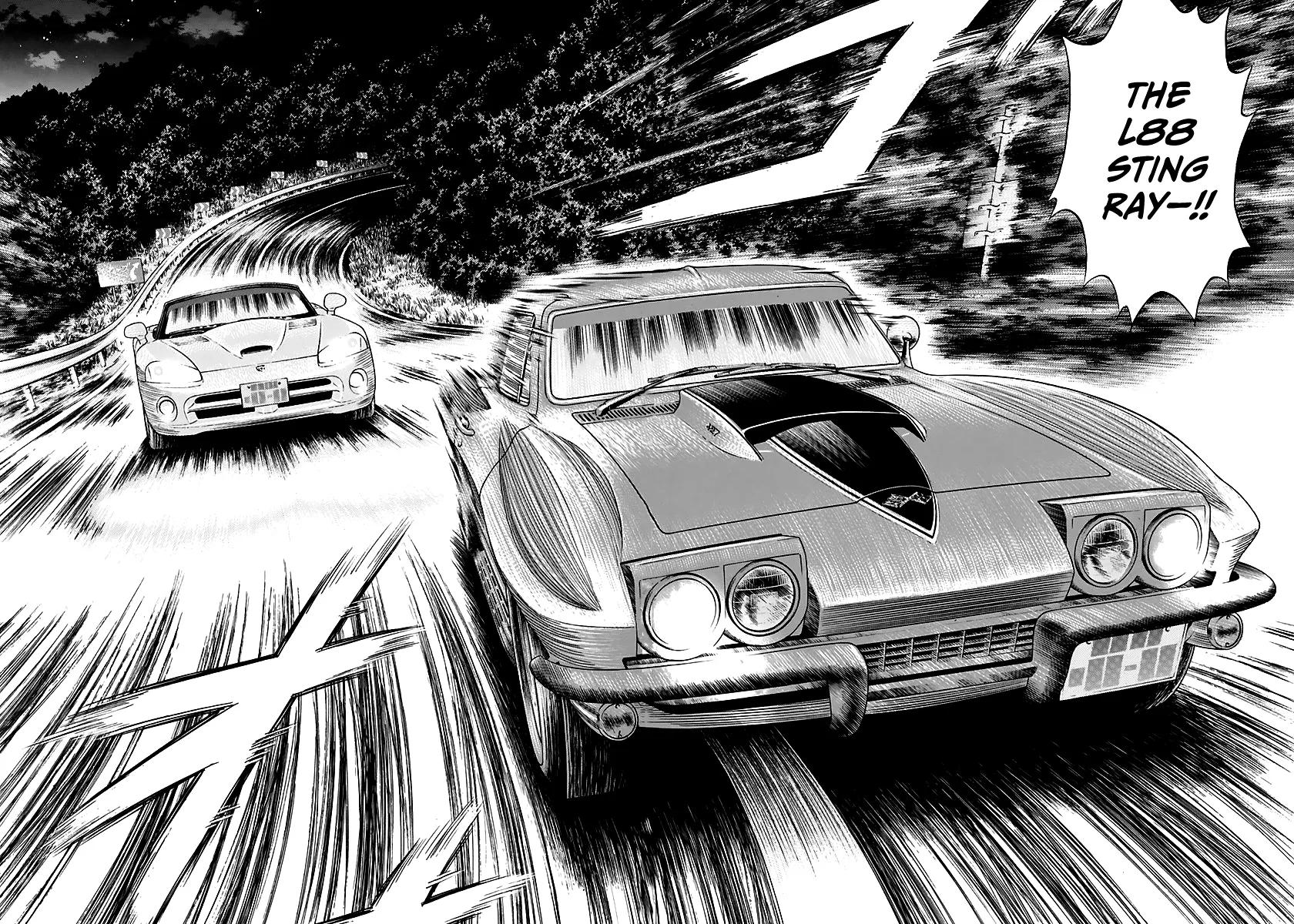 Read Countach Manga Online