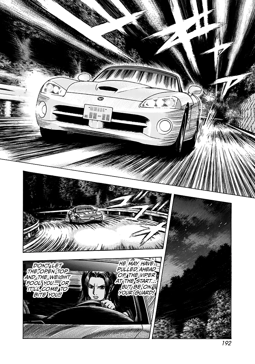 Read Countach Manga Online