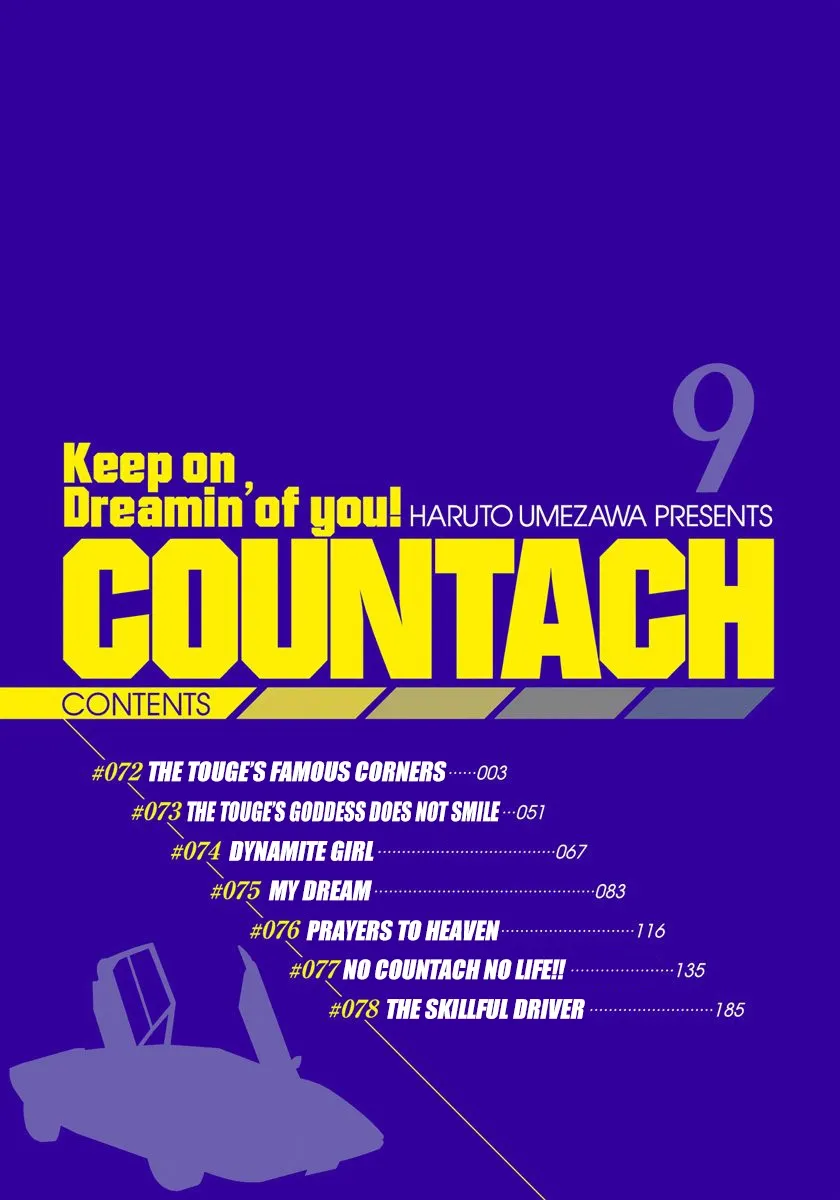 Read Countach Manga Online