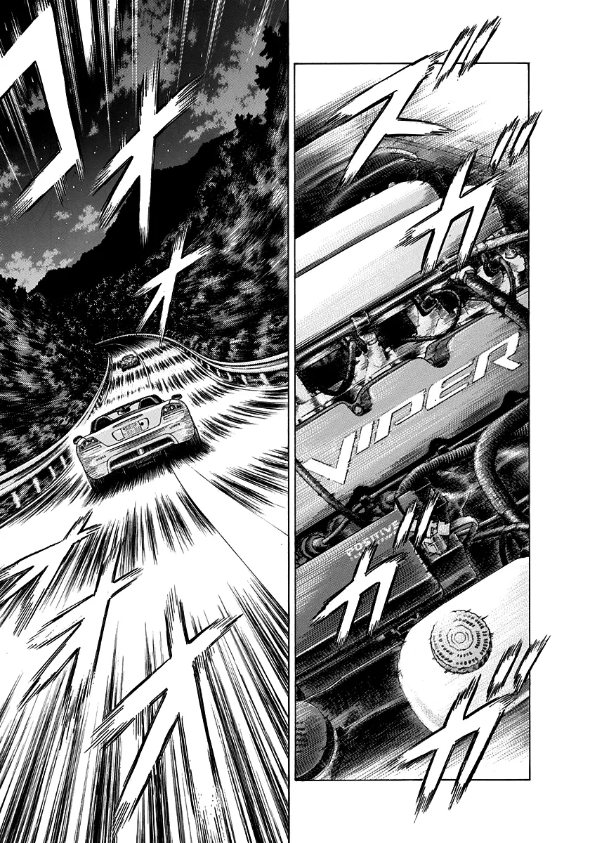 Read Countach Manga Online