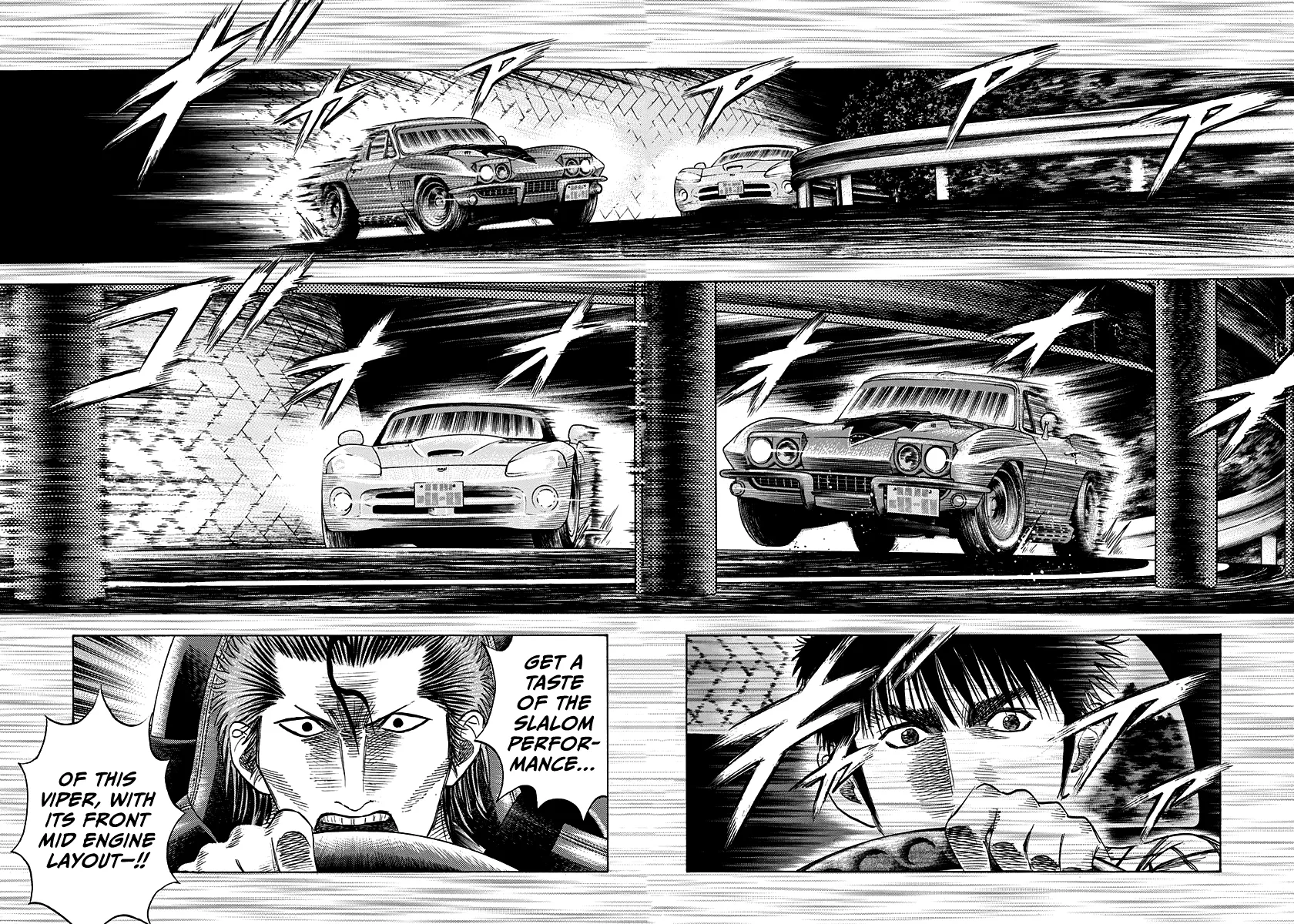 Read Countach Manga Online