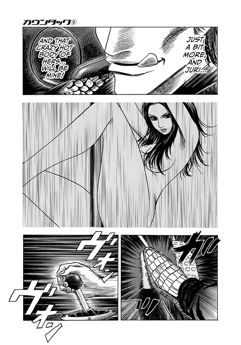 Read Countach Manga Online