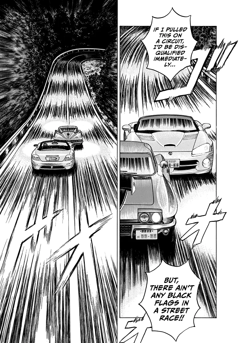 Read Countach Manga Online