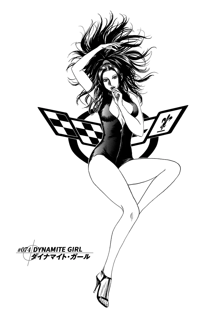 Read Countach Manga Online