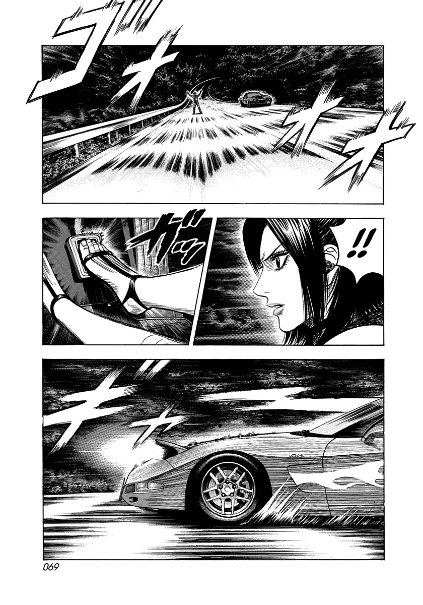 Read Countach Manga Online