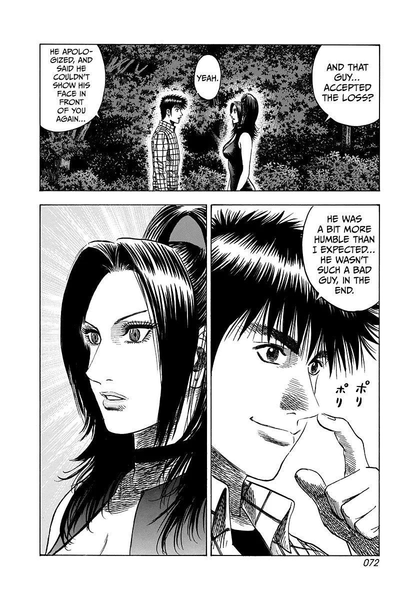 Read Countach Manga Online