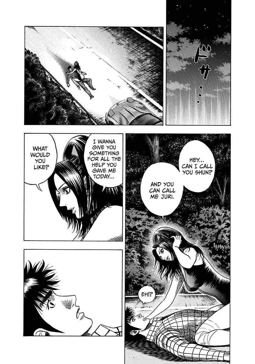 Read Countach Manga Online