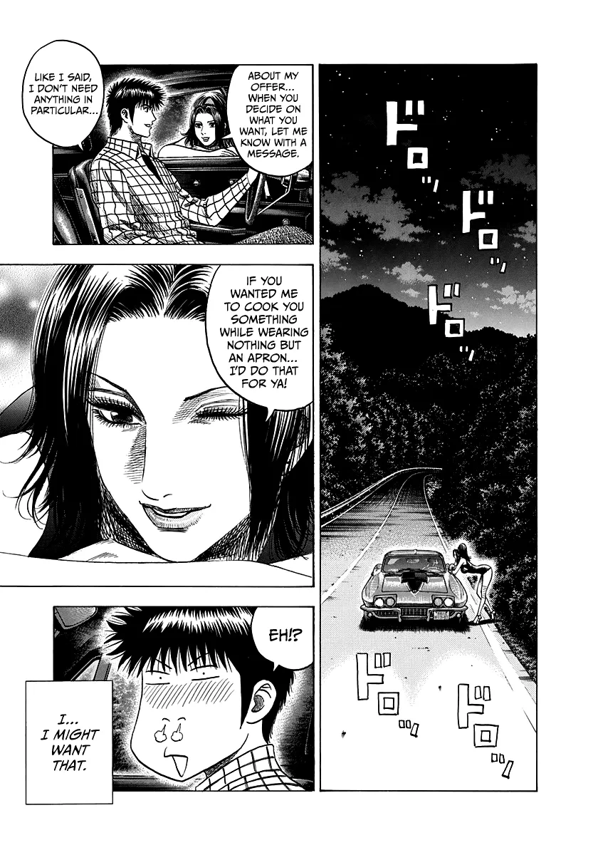 Read Countach Manga Online