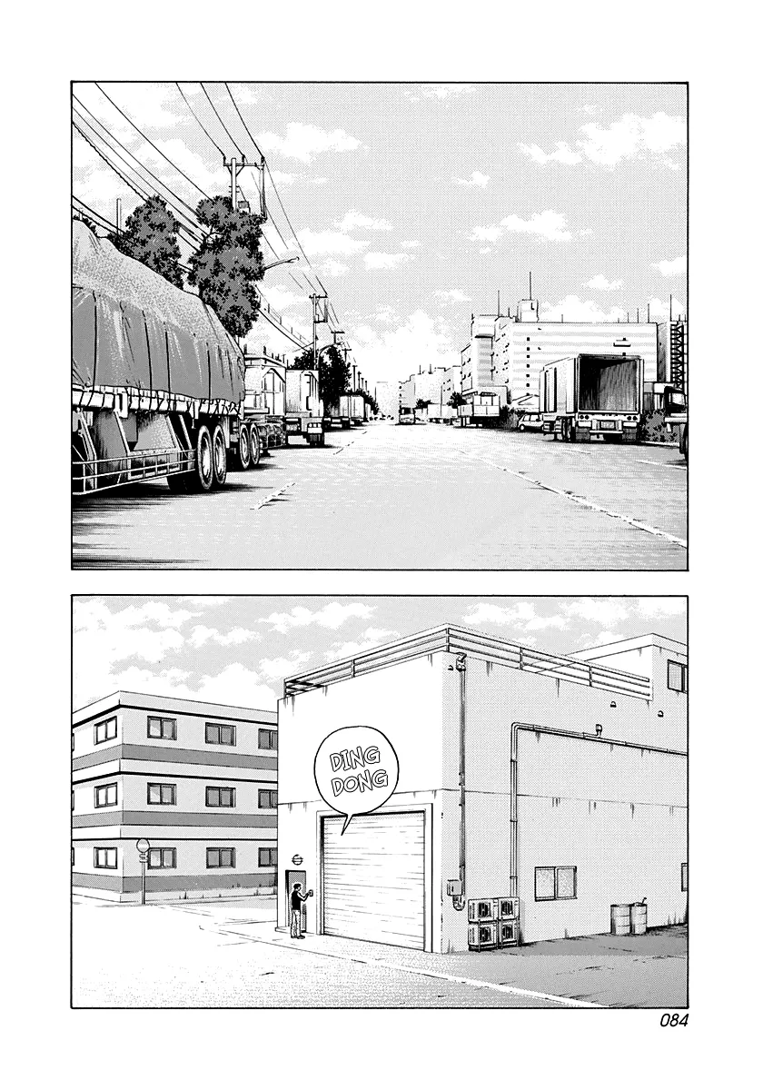 Read Countach Manga Online