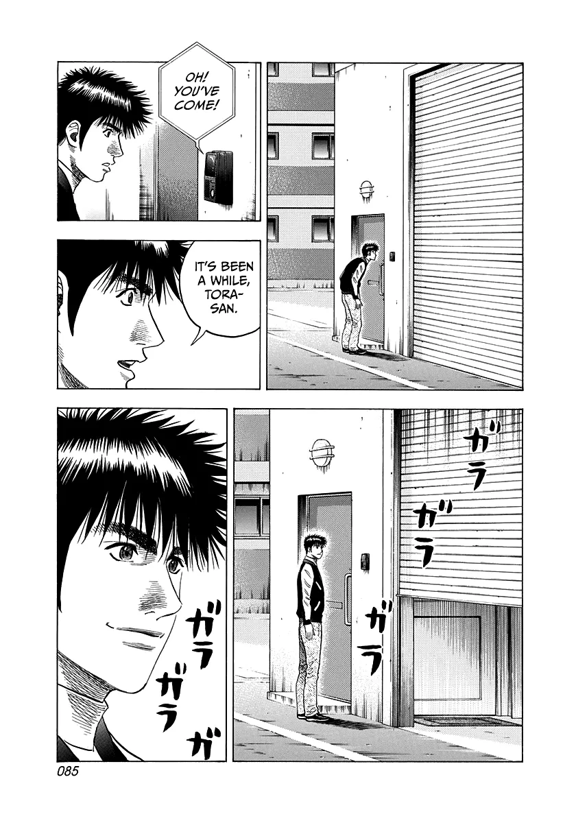 Read Countach Manga Online