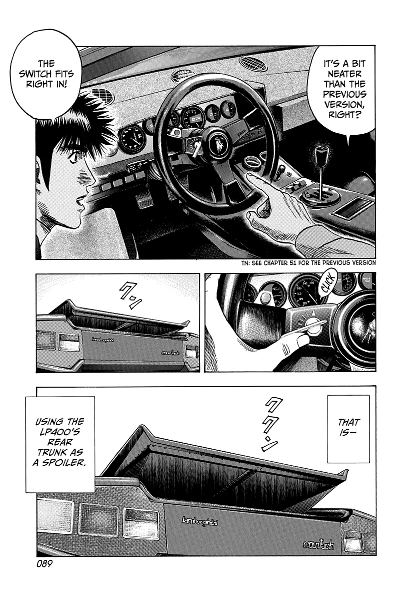 Read Countach Manga Online