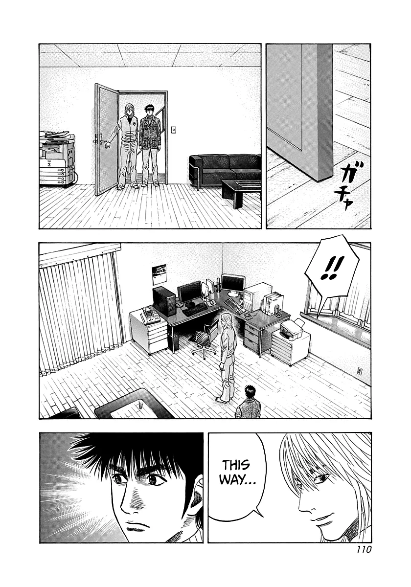 Read Countach Manga Online