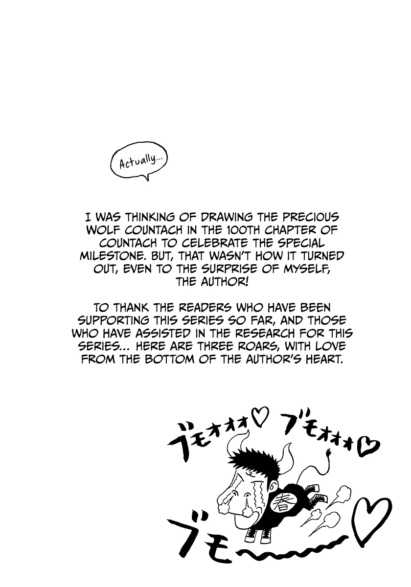 Read Countach Manga Online