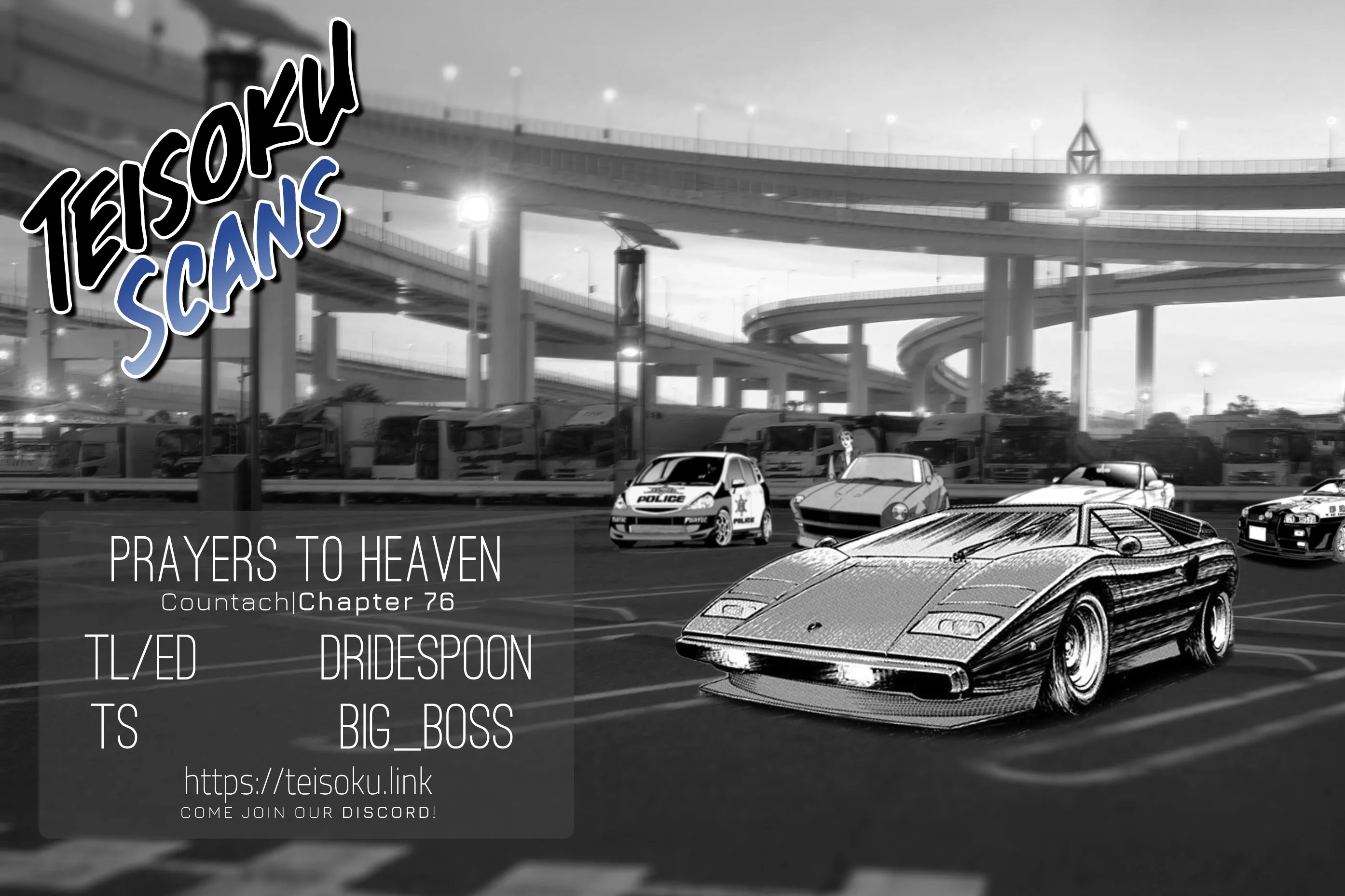 Read Countach Manga Online