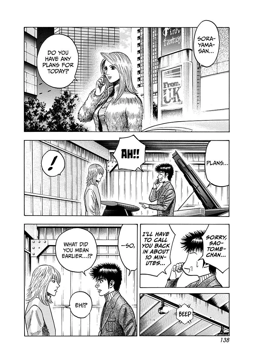 Read Countach Manga Online