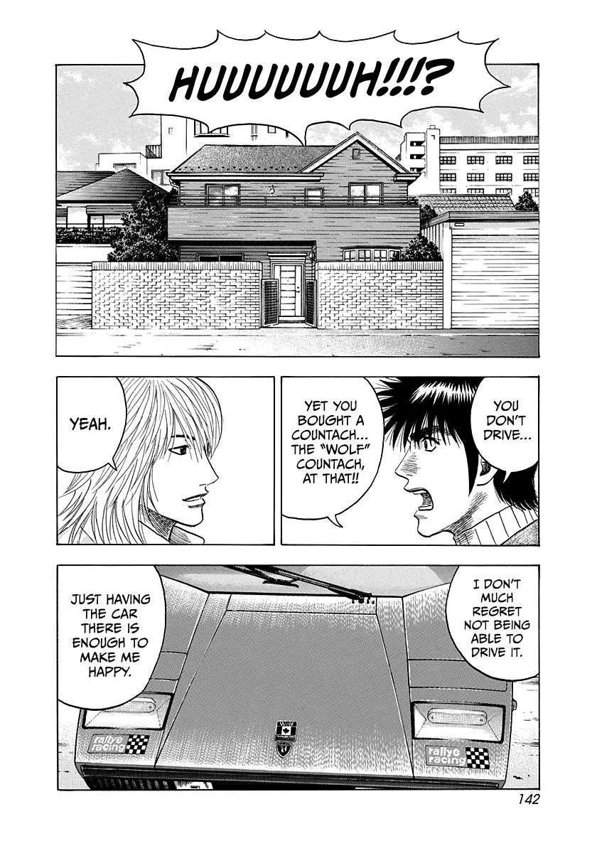 Read Countach Manga Online