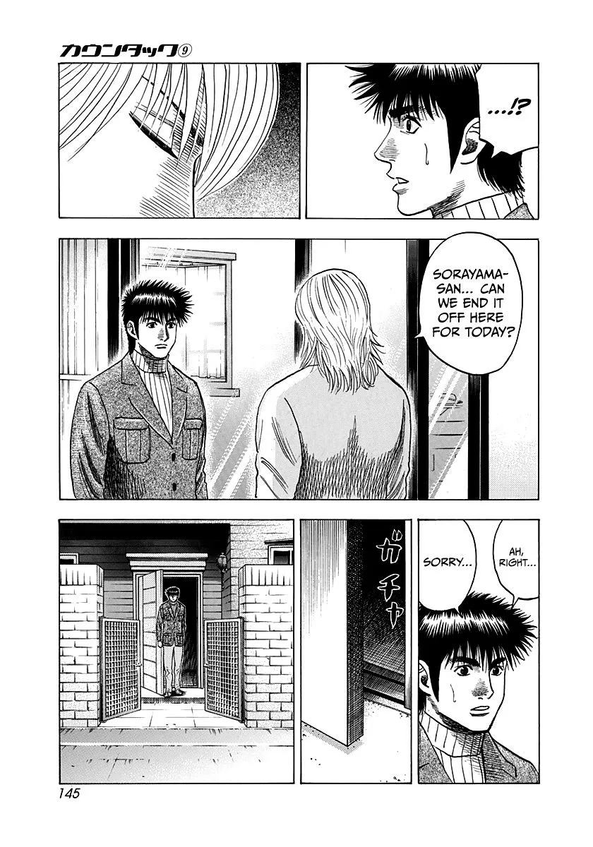Read Countach Manga Online