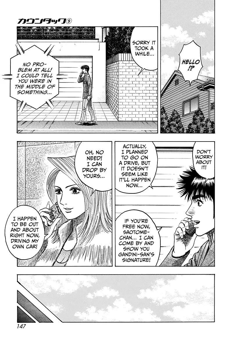 Read Countach Manga Online