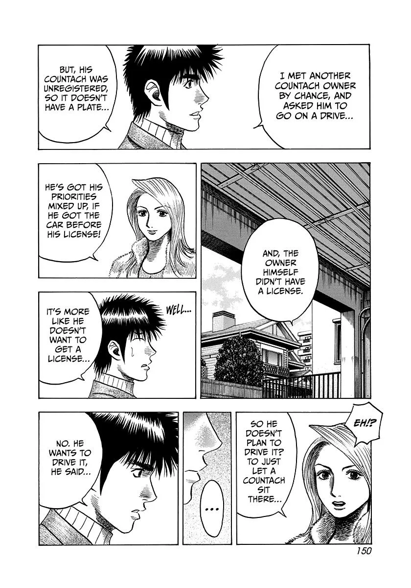 Read Countach Manga Online