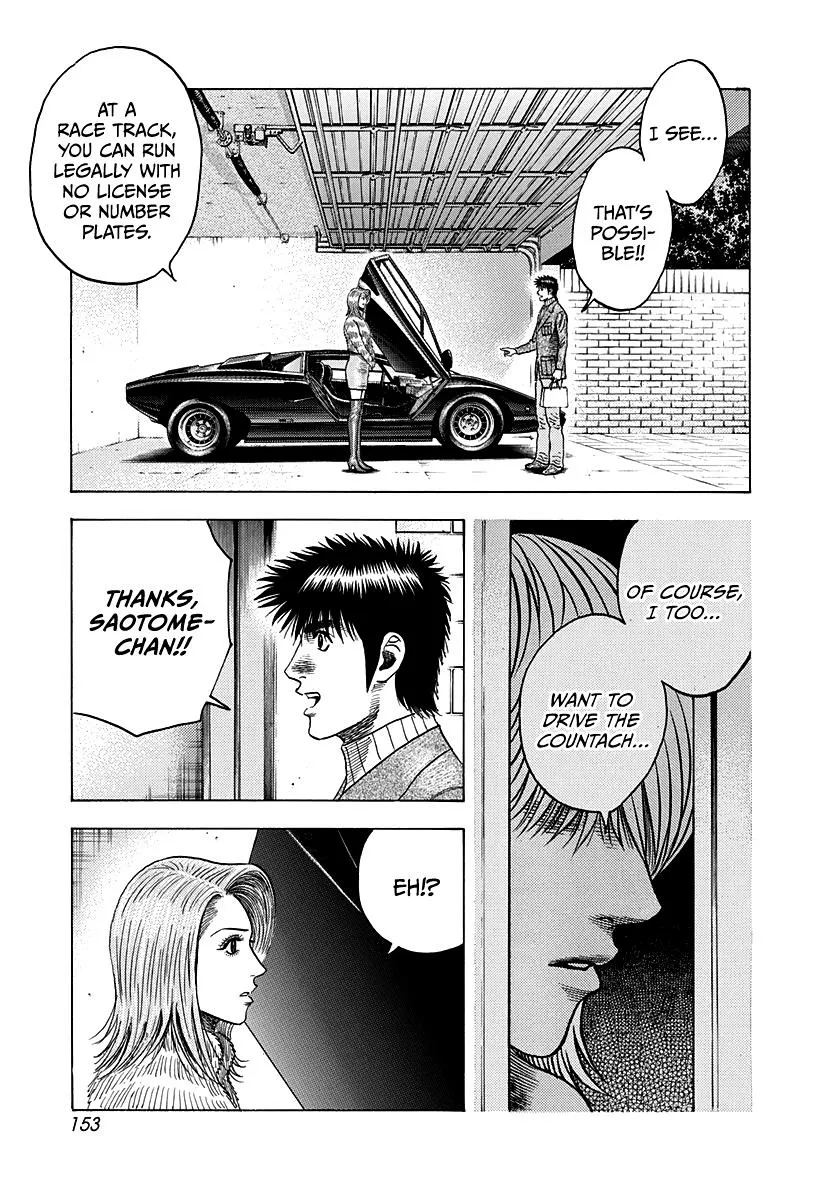 Read Countach Manga Online