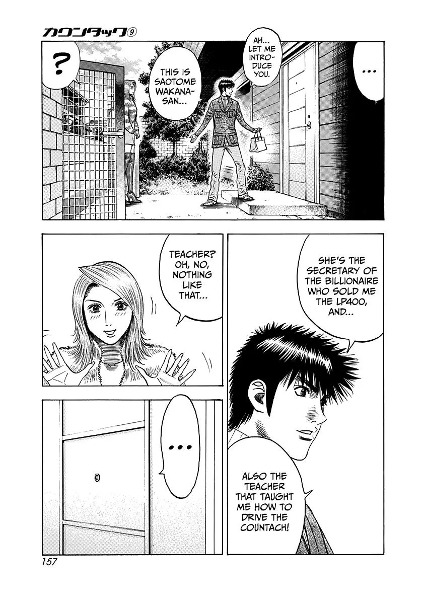 Read Countach Manga Online